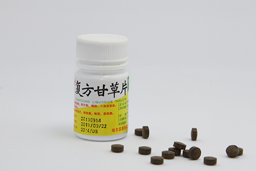 復(fù)方甘草片